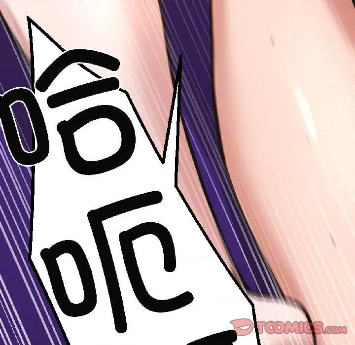 我的傻瓜男友 我的傻瓜男友-我的傻瓜男友 第40话 第136页