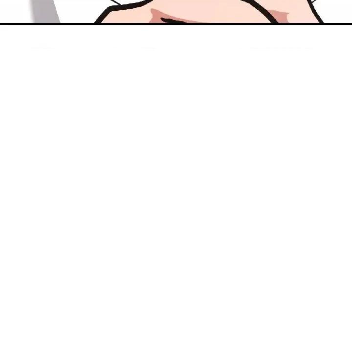 我的傻瓜男友 我的傻瓜男友-我的傻瓜男友 第40话 第202页