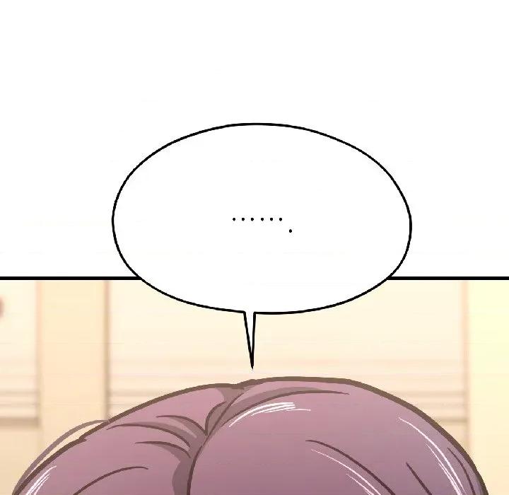 我的傻瓜男友 我的傻瓜男友-我的傻瓜男友 第40话 第203页