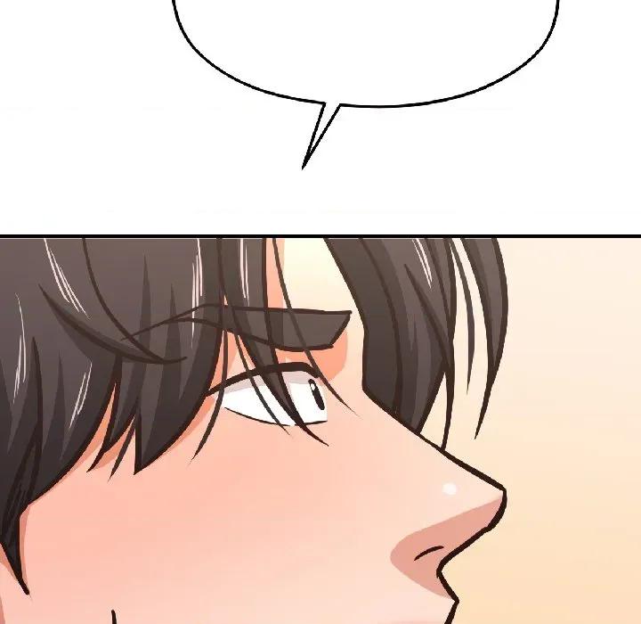 我的傻瓜男友 我的傻瓜男友-我的傻瓜男友 第40话 第207页