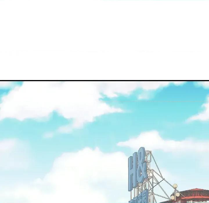 我的傻瓜男友 我的傻瓜男友-我的傻瓜男友 第40话 第216页