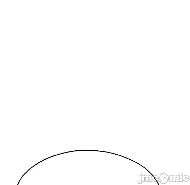 我的傻瓜男友 我的傻瓜男友41 我的傻瓜男友 第20页