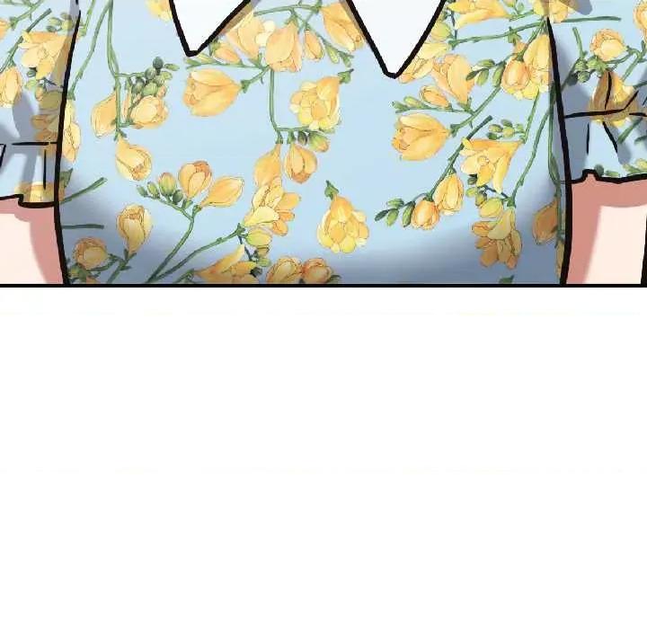 我的傻瓜男友 我的傻瓜男友41 我的傻瓜男友 第166页