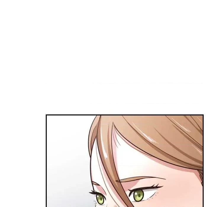 我的傻瓜男友 我的傻瓜男友 第8页