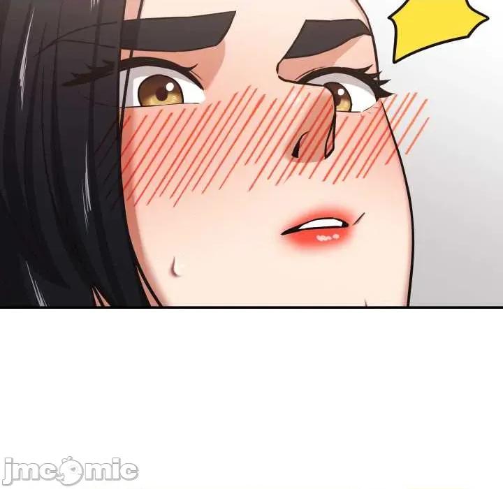 我的傻瓜男友 我的傻瓜男友 第40页