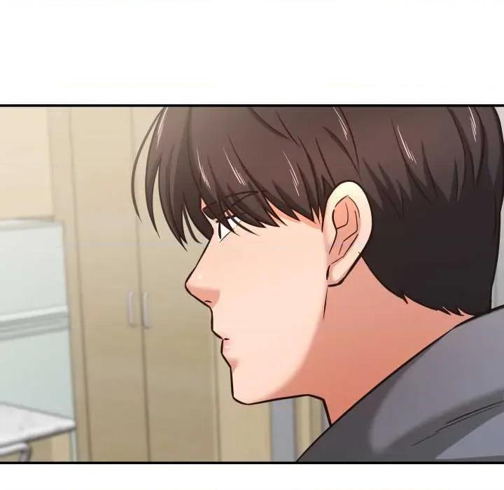我的傻瓜男友 我的傻瓜男友 第114页