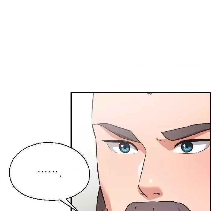 我的傻瓜男友 我的傻瓜男友 第136页