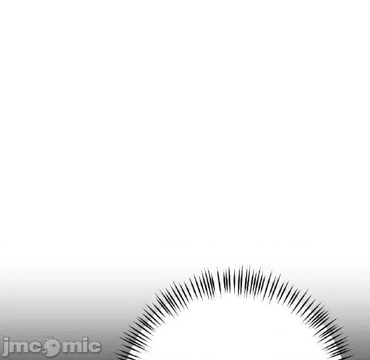 我的傻瓜男友 我的傻瓜男友 第170页