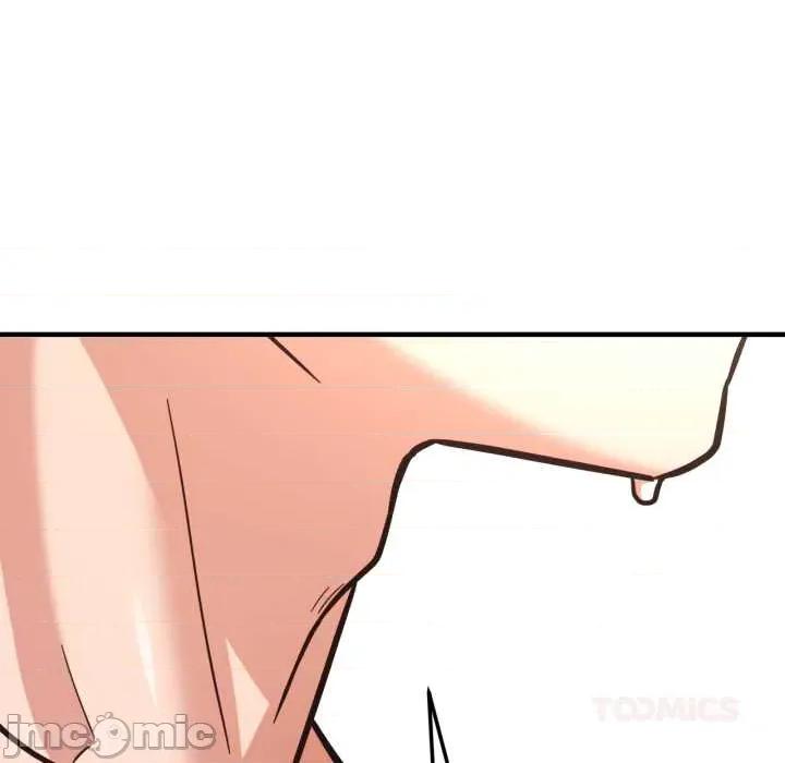 我的傻瓜男友 我的傻瓜男友43 我的傻瓜男友 第75页