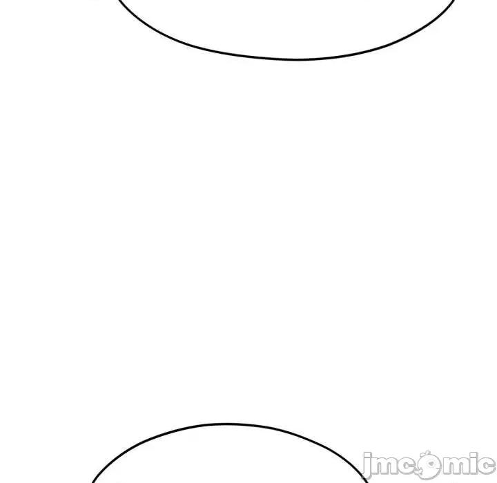 我的傻瓜男友 我的傻瓜男友43 我的傻瓜男友 第80页