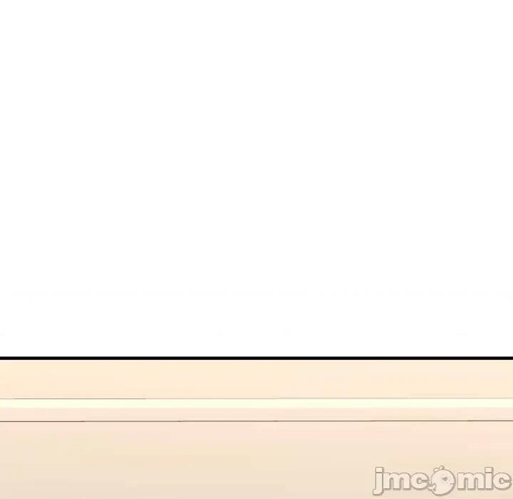 我的傻瓜男友 我的傻瓜男友43 我的傻瓜男友 第85页