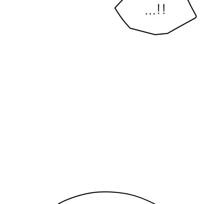 我的傻瓜男友 我的傻瓜男友43 我的傻瓜男友 第119页