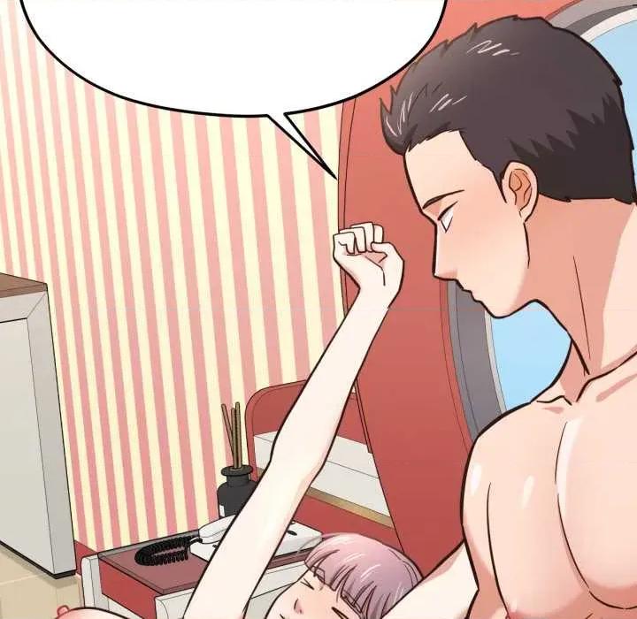我的傻瓜男友 我的傻瓜男友43 我的傻瓜男友 第149页