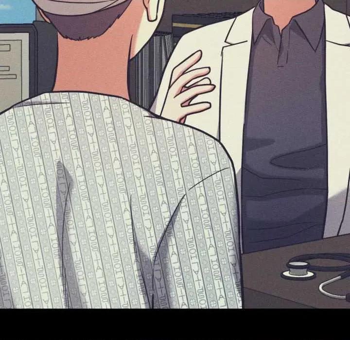 我的傻瓜男友 我的傻瓜男友44 我的傻瓜男友 第13页
