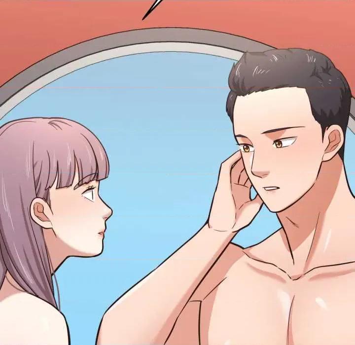 我的傻瓜男友 我的傻瓜男友44 我的傻瓜男友 第79页