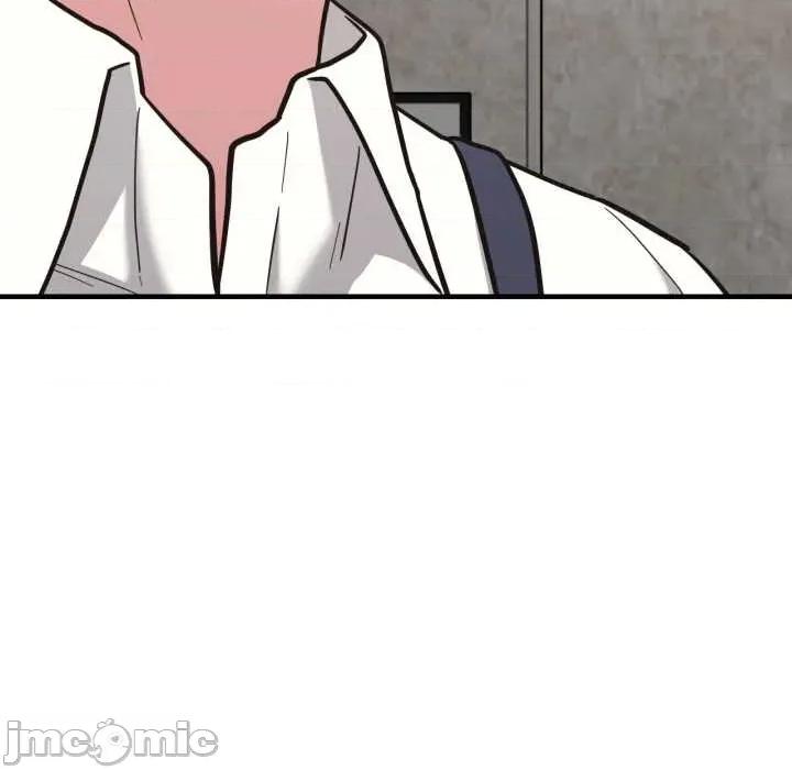 我的傻瓜男友 我的傻瓜男友44 我的傻瓜男友 第120页