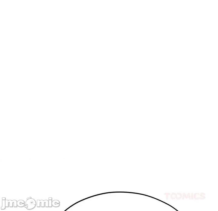 我的傻瓜男友 我的傻瓜男友44 我的傻瓜男友 第135页