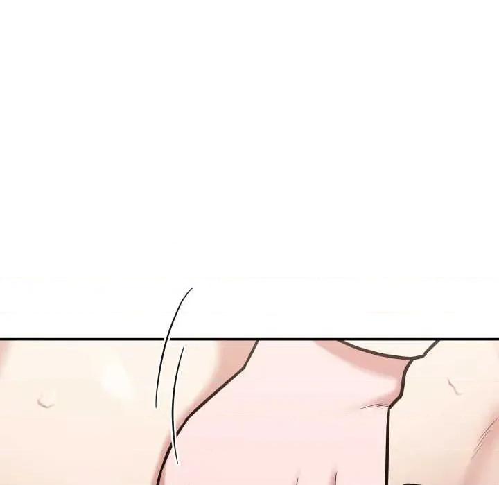 我的傻瓜男友 我的傻瓜男友 第38页