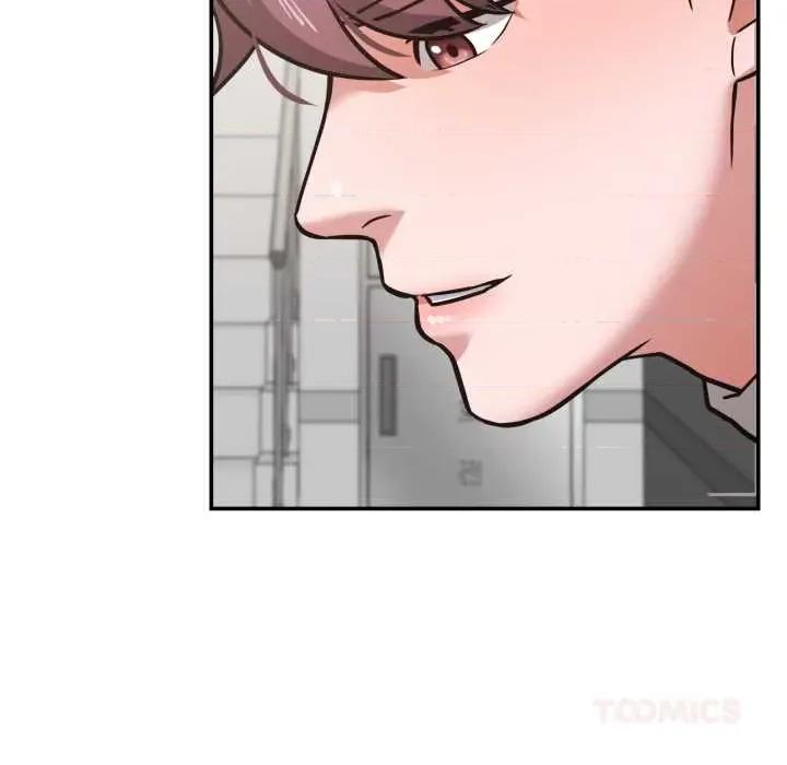 我的傻瓜男友 我的傻瓜男友 第81页