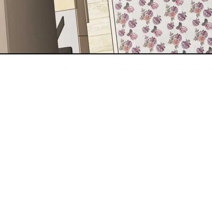 我的傻瓜男友 我的傻瓜男友 第97页