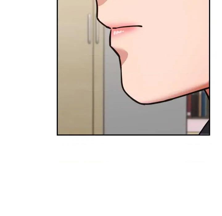 我的傻瓜男友 我的傻瓜男友 第107页