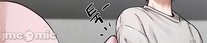 戀愛任務 戀愛任務 第71页