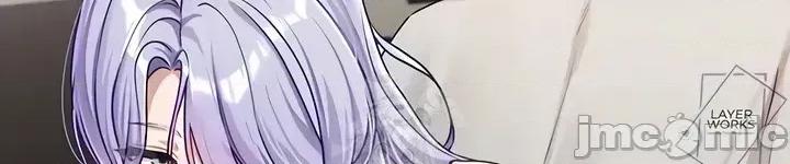 戀愛任務 戀愛任務 第二話 第44页