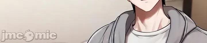 戀愛任務 戀愛任務 第四話 第14页