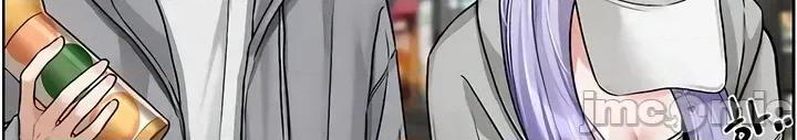戀愛任務 戀愛任務 第五話 第38页