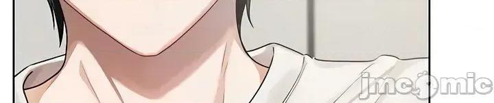 戀愛任務 戀愛任務 第六話 第6页