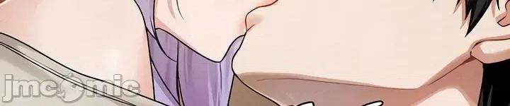 戀愛任務 戀愛任務 第六話 第36页