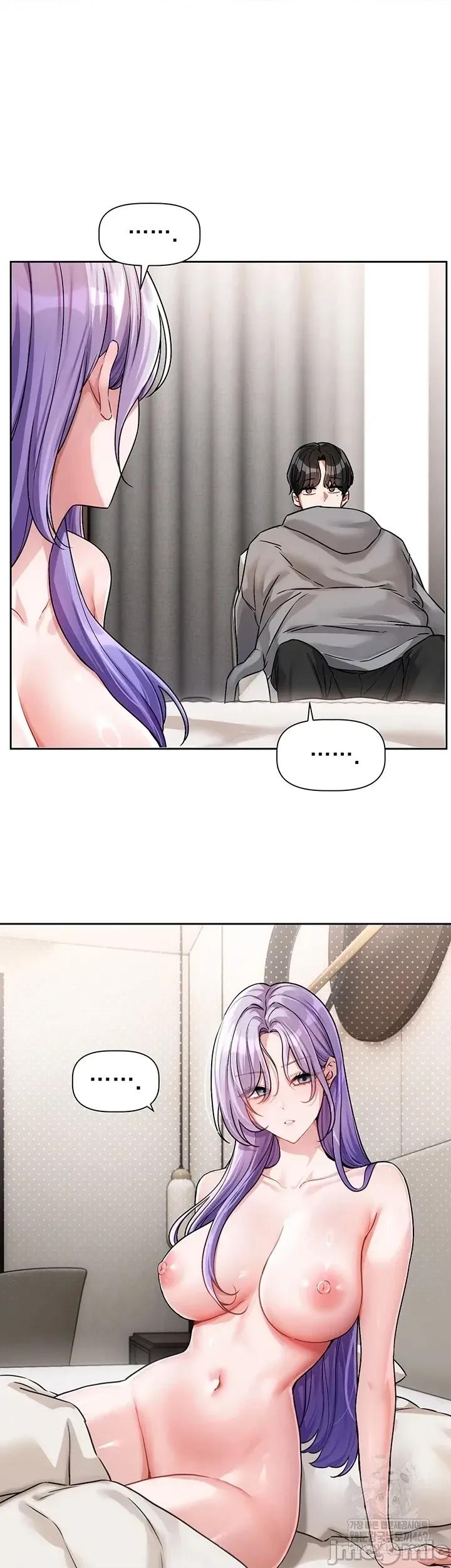 戀愛任務 戀愛任務 第八話 第9页