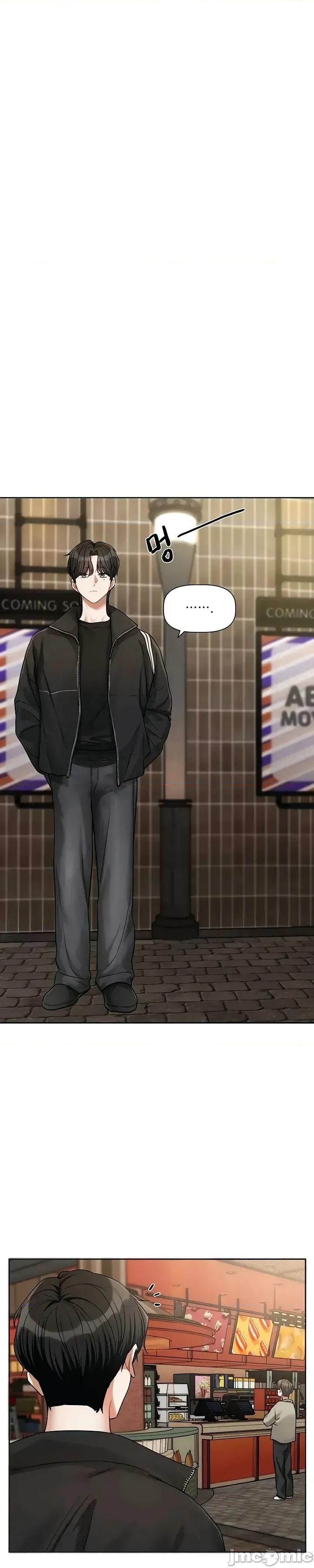 戀愛任務 戀愛任務 第九話 第23页