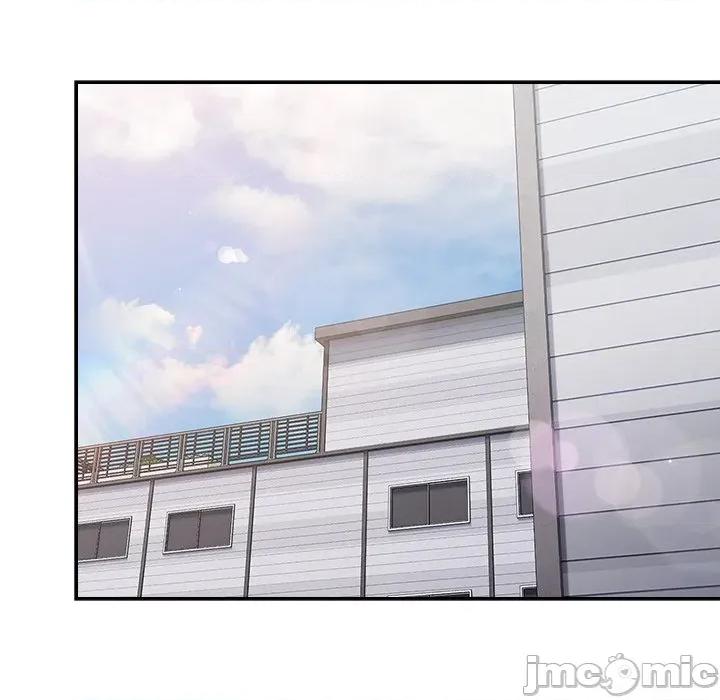 摸魚生存指南-摸魚生存指南 摸魚生存指南-摸魚生存指南 第80页