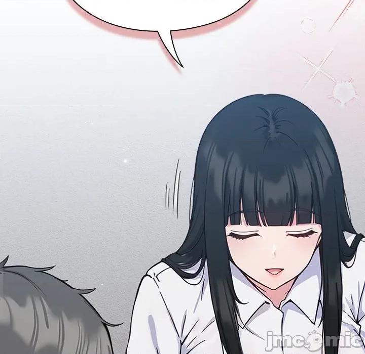 摸魚生存指南-摸魚生存指南 摸魚生存指南-摸魚生存指南 第105页