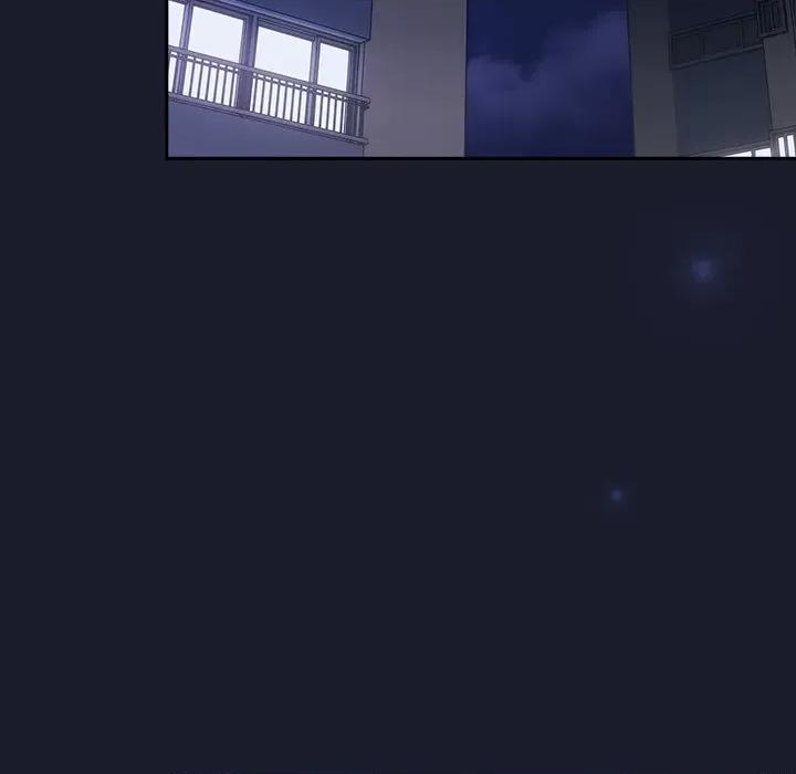 摸魚生存指南-摸魚生存指南 摸魚生存指南-摸魚生存指南 第184页