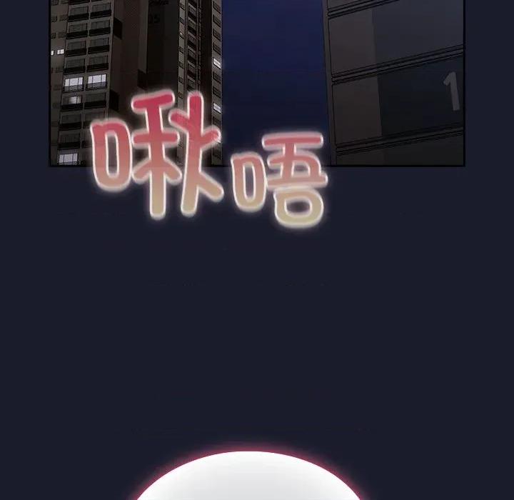 摸魚生存指南-摸魚生存指南 摸魚生存指南-摸魚生存指南 第212页