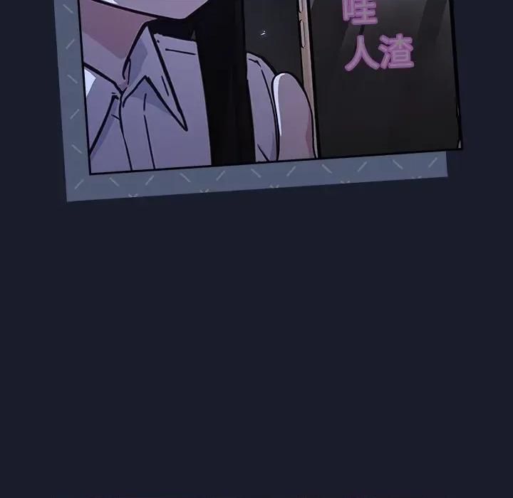 摸魚生存指南-摸魚生存指南 摸魚生存指南-摸魚生存指南 第236页