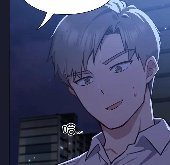摸魚生存指南-摸魚生存指南 摸魚生存指南-摸魚生存指南 第341页