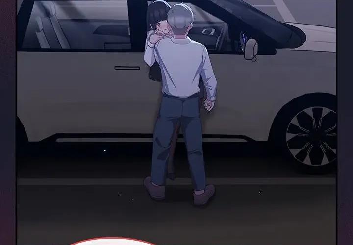 摸魚生存指南-摸魚生存指南 摸魚生存指南-摸魚生存指南 第2話 第3页