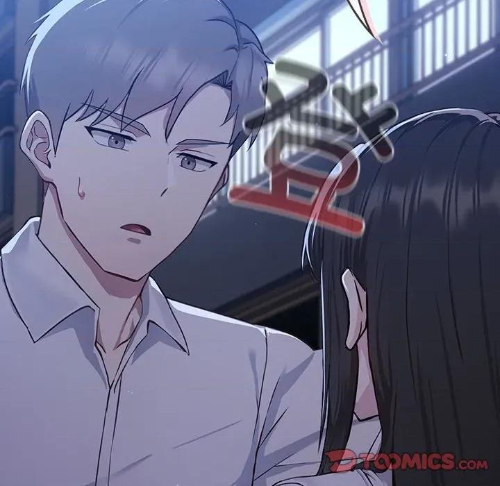 摸魚生存指南-摸魚生存指南 摸魚生存指南-摸魚生存指南 第2話 第6页