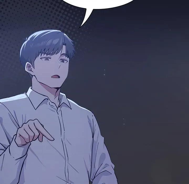 摸魚生存指南-摸魚生存指南 摸魚生存指南-摸魚生存指南 第2話 第41页
