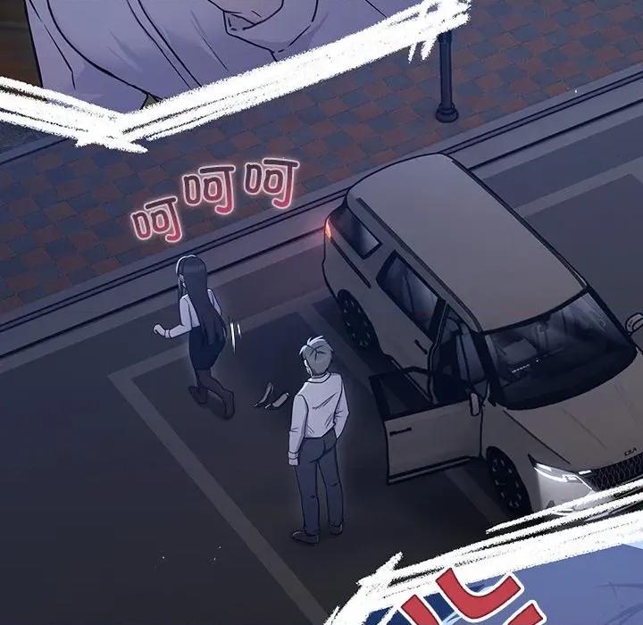 摸魚生存指南-摸魚生存指南 摸魚生存指南-摸魚生存指南 第2話 第98页