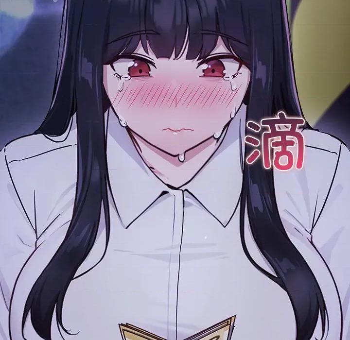 摸魚生存指南-摸魚生存指南 摸魚生存指南-摸魚生存指南 第2話 第147页