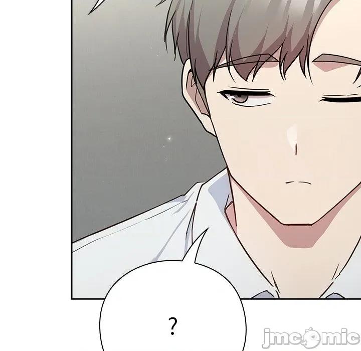摸魚生存指南-摸魚生存指南 摸魚生存指南-摸魚生存指南 第2話 第200页