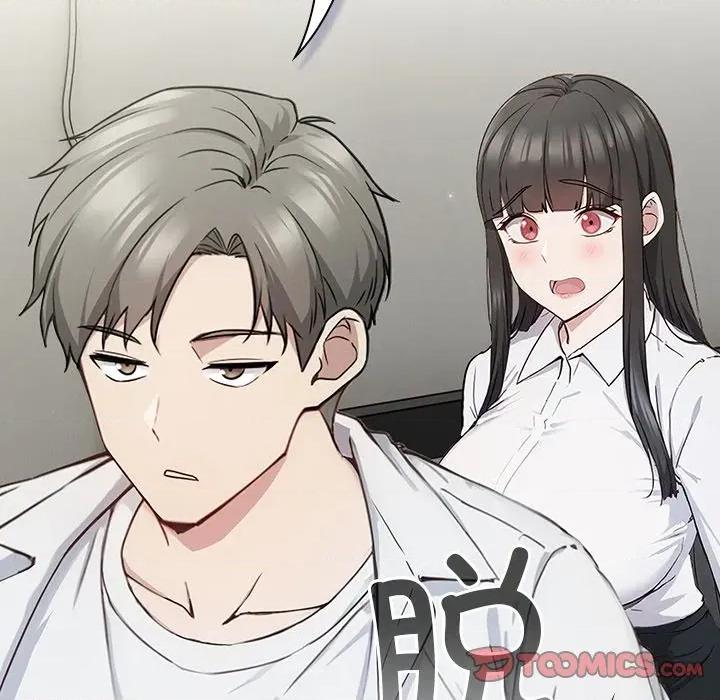摸魚生存指南-摸魚生存指南 摸魚生存指南-摸魚生存指南 第2話 第222页