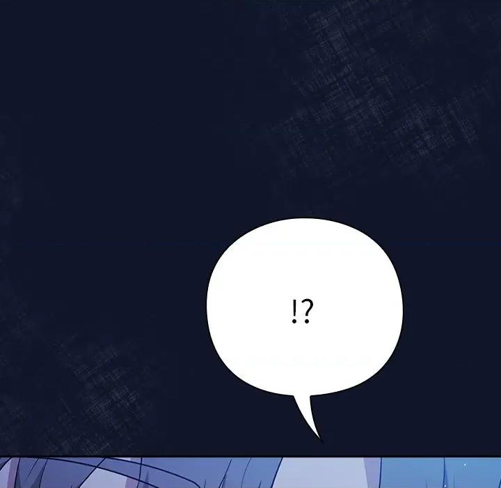 摸魚生存指南-摸魚生存指南 摸魚生存指南-摸魚生存指南 第3話 第72页