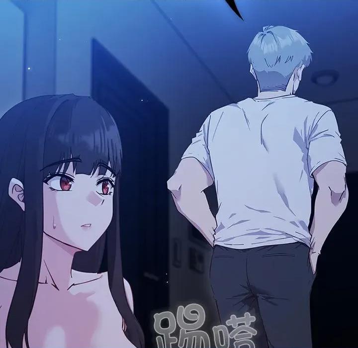 摸魚生存指南-摸魚生存指南 摸魚生存指南-摸魚生存指南 第3話 第99页