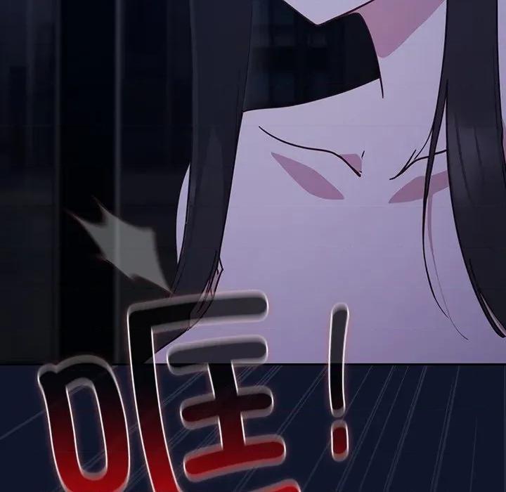 摸魚生存指南-摸魚生存指南 摸魚生存指南-摸魚生存指南 第3話 第107页