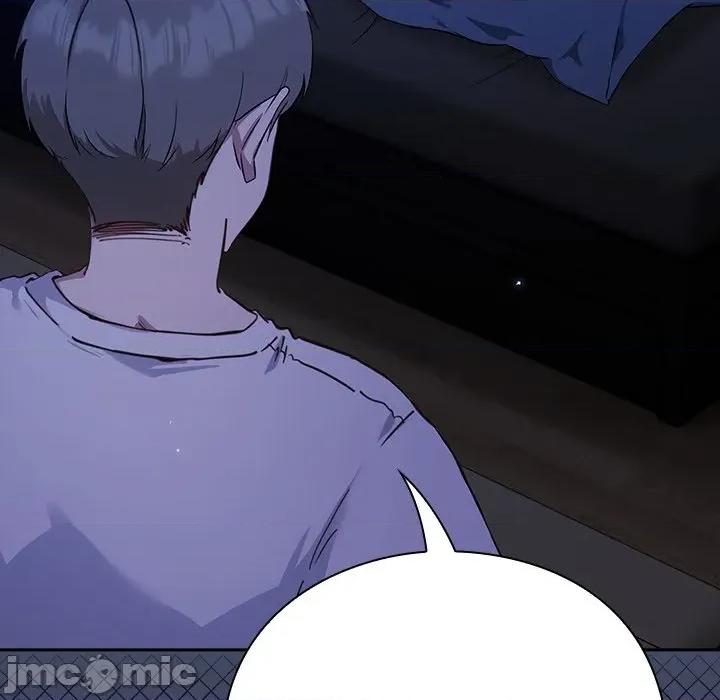 摸魚生存指南-摸魚生存指南 摸魚生存指南-摸魚生存指南 第3話 第125页